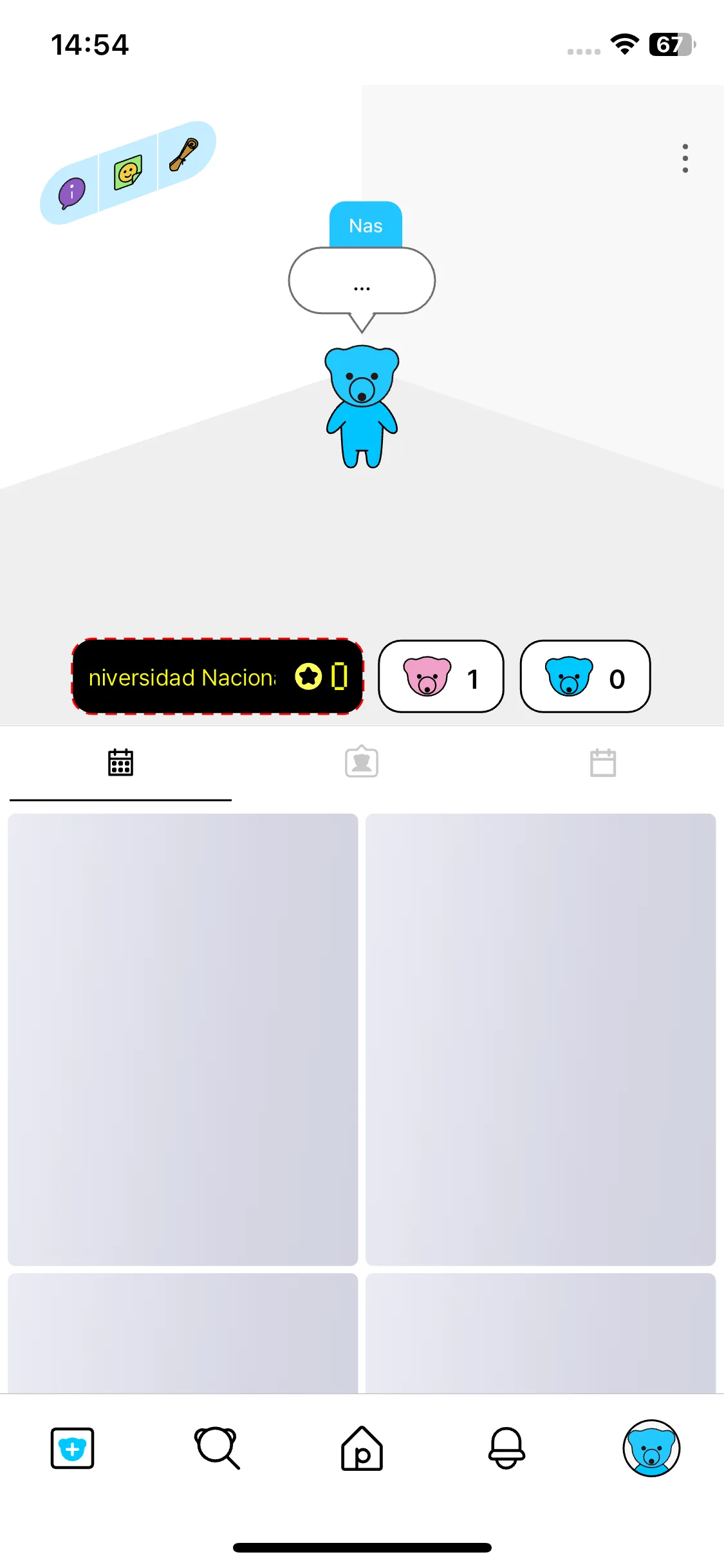 Test Image 5